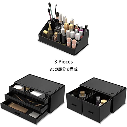 READAEER Makeup Organizer 3 Pieces Cosmetic Storage Case with 6 Drawers (Black) - color: Black