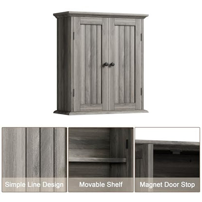 ChooChoo Bathroom Wall Cabinet with 2 Doors, Over The Toilet, Farmhouse | 8.8"D x 21.1"W x 24"H, Medicine Cabinet, Adjustable Shelves, Cupboard, Retro Grey - color: Retro Grey, size: 8.8"D x 21.1"W x 24"H