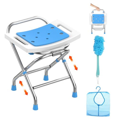 Height Adjustable Folding Shower Chair Seat, Stainless Steel Shower Chair for Inside Shower w/Crossbar, 420LB Portable Travel Shower Stool, Safety Anti-Slip Bath Chair for Seniors,White