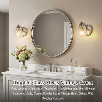 Mecgirn Stainless Steel Bathroom Vanity Light Over Mirror, 1 Light Brushed Nickel Bathroom Light Fixtures with Textured Glass Shades, Modern Vanity Lighting Wall Mount - color: Brushed Nickel, size: 1 Light