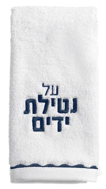 Fingertip Towel - Cotton, Navy - TOWEL