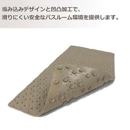 SafeLand- Non-Slip Bath, Shower, Tub Mat, TPR Material, Eco-Friendly, Non-PVC, Machine Washable, No Odor, with Powerful Suction Cups and Drain Holes, Tweed (15"x30" Tan) - color: Tan