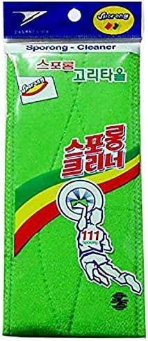 DEAD SKIN x (3 pcs) Long Exfoliating Towel with Straps Green Back Washcloth Bath Wash Towel Korean Italy Towel Back Scrubber for Shower Extended Length Bath Towel Shower