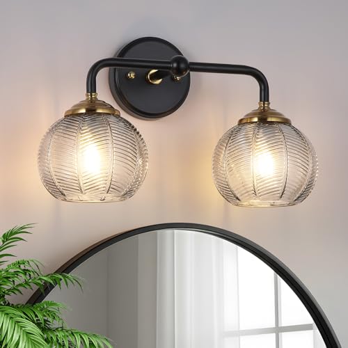 Mecgirn Bathroom Vanity Light Fixtures, 2-Light Smoky Gray Glass Shade, Modern Black and Gold Wall Sconce, Unique Textured Leaf Pattern, Ceramic E26 Sockets Wall Mounted for Mirror, Cabinet, Hallway - color: Black and Gold, size: 2 Light