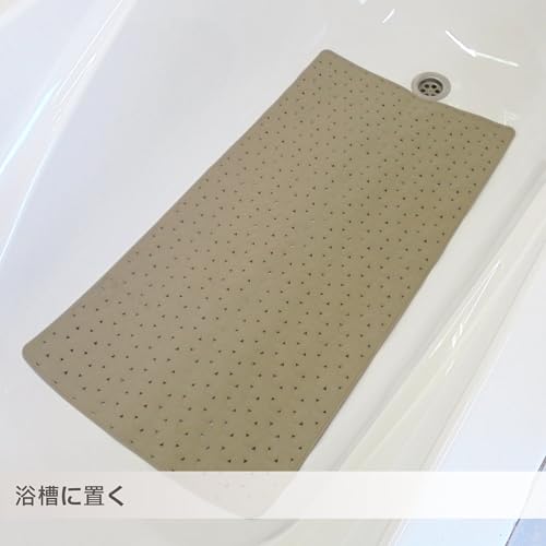 SafeLand- Non-Slip Bath, Shower, Tub Mat, TPR Material, Eco-Friendly, Non-PVC, Machine Washable, No Odor, with Powerful Suction Cups and Drain Holes, Tweed (15"x30" Tan) - color: Tan