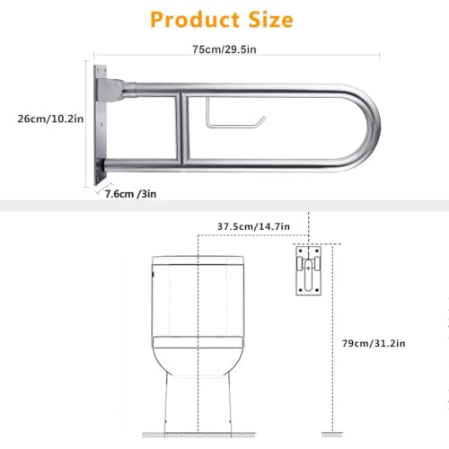 Toilet Grab Bar Stainless Steel Handicap Rails Grab Bars Bathroom Support for Elderly Disabled Safety Hand Railing Guard Frame Shower Assist Aid Handrails Hand Grips (29.5 Inches with Paper Holder) - size: 29.5 Inches with Paper Holder