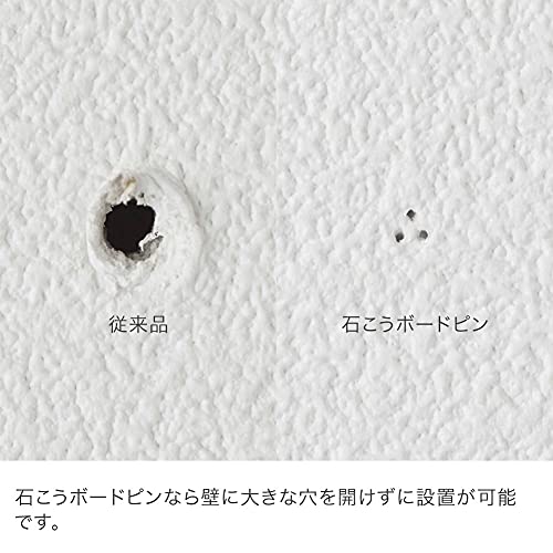 YAMAZAKI 5433 Tower Adhesive Hook Storage Box, White, ABS Resin, Minimalist, 17 x 8.7~16 x 20 cm