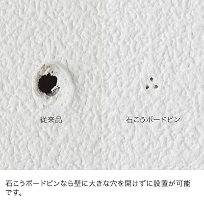 YAMAZAKI 5433 Tower Adhesive Hook Storage Box, White, ABS Resin, Minimalist, 17 x 8.7~16 x 20 cm