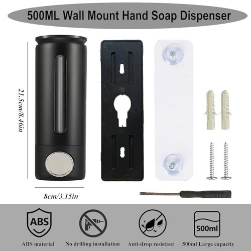 Manual Wall Mounted Soap Dispenser, 16.9oz Black Plastic Lotion Container | 500ml Clear Refillable Plastic Lotion Container, Black Hand Wash Pump Bottle, Refill Container for Home, Hotel, Office - color: A-black
