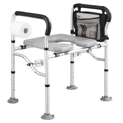 Raised Toilet Seat 400lbs,Height Adjustable | Toilet Seat Risers for Seniors,Handicap Elevated Toilet Seat with Handles & Padded Seat,Commode Chair for Elderly,Pregnant - color: Grey