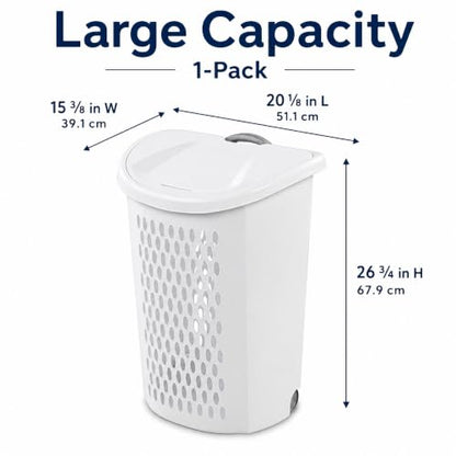 135L White Wheeled Plastic Laundry Hamper - Rolling Laundry Basket with Lid | Pull handle & easy-roll wheels make this rolling laundry hamper with lid easy to move in dorms, apartments & bedrooms. - size: 3.8Bushel