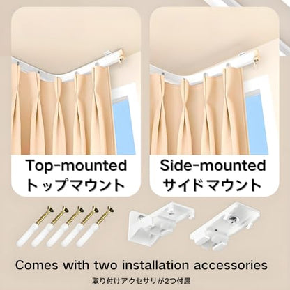 Aluminum Flexible Curtain Track, Ceiling/Wall Mount Curtain Rail System, Curved Shower Curtain Rod, for Curved Shower Curtain, RV(White,170cm/5.6ft) - color: White, size: 170cm/5.6ft