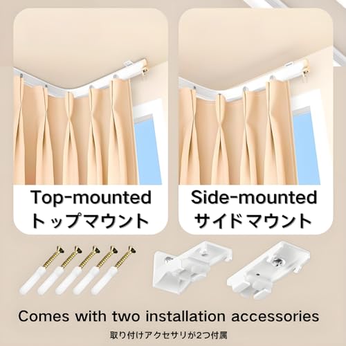 Aluminum Flexible Curtain Track, Ceiling/Wall Mount Curtain Rail System, Curved Shower Curtain Rod, for Curved Shower Curtain, RV(White,290cm/9.5ft) - color: White, size: 290cm/9.5ft