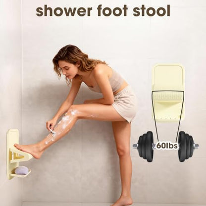 Shower Foot Rest for Shaving Legs, No Drill Strong Adhesive (Milky White) | The shower foot rest features a drainable soap storage box and is made of thickened plastic, ensuring durability and safety. - color: Milky White