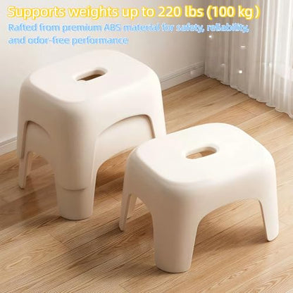 Plastic Step Stool, Heavy-Duty ABS Bathroom Shower Stool, Non-Slip Bath Seat with Rubber Pads, 12.2x9.25x7.68 Inch,