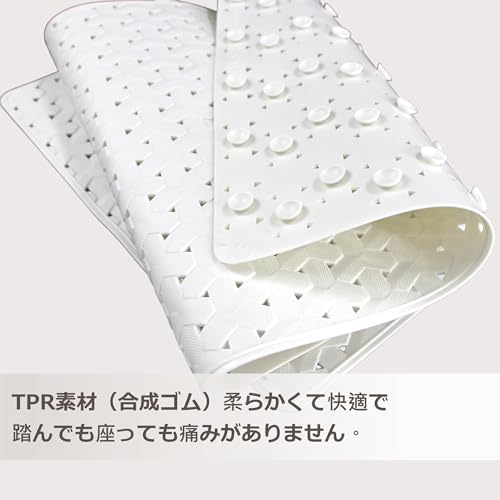 SafeLand- Non-Slip Bath, Shower, Tub Mat, TPR Material, Eco-Friendly, Non-PVC, Machine Washable, No Odor, with Powerful Suction Cups and Drain Holes, Tweed (15"x30" Tan) - color: Tan
