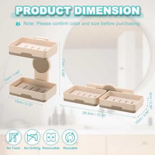 uxcell Soap Holder for Shower Wall, Double Layer Drill-Free Soap Dish Adhesive Wall Mounted Sponge Holder for Shower Kitchen, Bathroom, Bathtub(Khaki) - color: Khaki