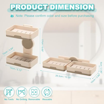 uxcell Soap Holder for Shower Wall, Double Layer Drill-Free Soap Dish Adhesive Wall Mounted Sponge Holder for Shower Kitchen, Bathroom, Bathtub(Khaki) - color: Khaki