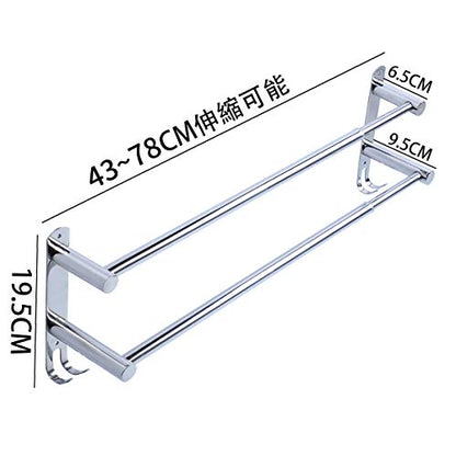 Towel Bars Retractable 20-30 Inche Stainless Steel 304 Bath Towel Rack Strong 3M Adhesive Bathroom Wall-mounting Free mounting Hole-Installing washroom Kitchen Space Saving 2 Bars