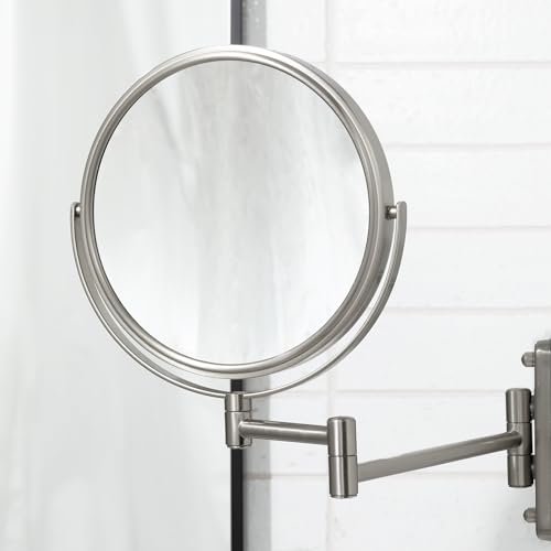 JERDON Wall-Mounted Makeup Mirror - 5X Magnification - Nickel - JP7506N | 8" Round Frame, 13.5" Wall Extension Arm - color: Nickel, size: 5X Magnification