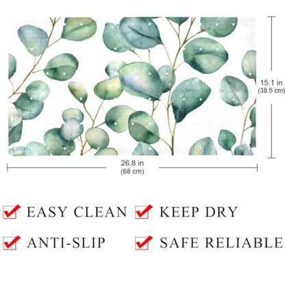 Watercolor Seamless Green Leaves Pattern Bath Tub and Shower Mats, Non Slip Bathmat with Drain Holes and Suction Cups for Bathroom Floor, 15.1 x 26.8 Inch - color: Multi 04