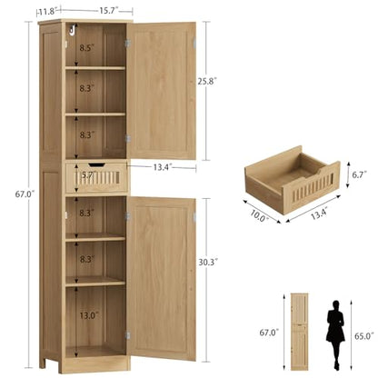 Iwell Tall Narrow Storage Cabinet with 1 Drawer and 2 Doors, Fluted Cabinet with Adjustable Shelves, Rattan Kitchen Cabinet for Bathroom, Living Room, Kitchen, Natural Oak - color: Fluted Natural