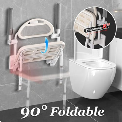 NEWTRY 18” Folding Shower Seat Wall Mounted 330lb Adjustable Height | Fold Down Shower Seat with Armrests & Back for Home Care Seniors Disabled, Padded Seat and Back, for Bathroom Inside Shower