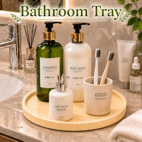 Bamboo Bathroom Organizer Tray for Vanity, Countertop and Sink | Rotating bamboo tray organizes perfume, cosmetics and toiletries on vanities, bathroom counters, sinks or coffee tables.