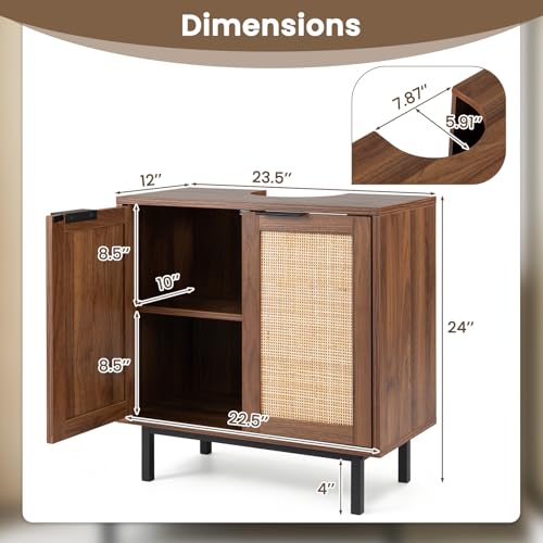 24-inch Pedestal Sink Storage Cabinet, Under Sink Cabinet (Brown) | U-Shaped Cut-Out | 2 Rattan Doors & Shelf | Solid Metal Legs - color: Brown