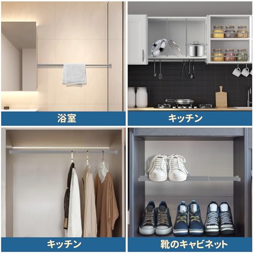 Cupboard Bars Spring Tension Rod, Adjustable 12-20 Inches, No Drilling Small Tension Shower Curtain Rod Ideal for Small Windows, Lockers, Kitchen，Wardrobes,4PC-13TD12-20GRx4 - color: Silver grey, size: 12"-20" 4pcs