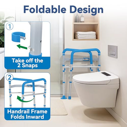 Foldable Safety Rails for Seniors with Handle, 350 LBS Capacity | One-Button Adjustable Width Toilet Grab Bars with Height Adjustment, Ideal for Elderly & Disabled Users, Fits Most Toilet