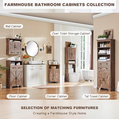 67" Farmhouse Over Toilet Storage Bathroom Cabinet, Rustic Brown | Double Barn Doors, Adjustable Shelf, Open Cubby, Weathered Finish - color: Rustic Brown