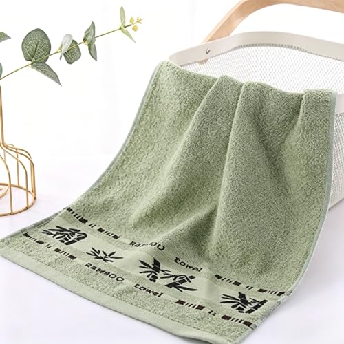 Bamboo Fiber Bath Towel, Soft Absorbent Bathroom Towels, Bamboo Pattern Hand Towels for Bathroom, Kitchen & Daily Use(Green) - color: Green