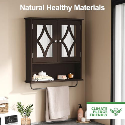 RoyalCraft Bathroom Medicine Cabinet Wall Mounted, Over the Toilet Storage Cabinet with Towel Rack and Adjustable Shelf, Large Bathroom Towel Cabinet Wall Mount 22x25 inch (Brown) - color: Brown