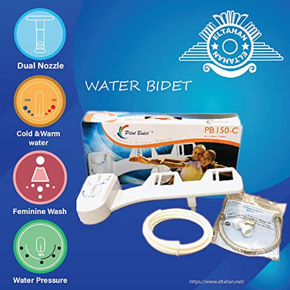 Self Cleaning Nozzle Bidet Non-Electric Home Mechanical Toilet Seat Attachment Retractable Nozzle, Fresh Water Pressure Adjustment (Warm Water Plastic) - style: Warm Water Plastic