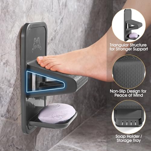 Shower Foot Rest for Shaving Legs, No Drill Strong Adhesive（Dark Gray） | The shower foot rest features a drainable soap storage box and is made of thickened plastic, ensuring durability and safety. - color: Dark Gray