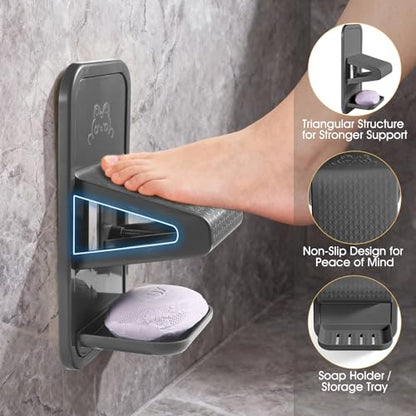 Shower Foot Rest for Shaving Legs, No Drill Strong Adhesive（Dark Gray） | The shower foot rest features a drainable soap storage box and is made of thickened plastic, ensuring durability and safety. - color: Dark Gray
