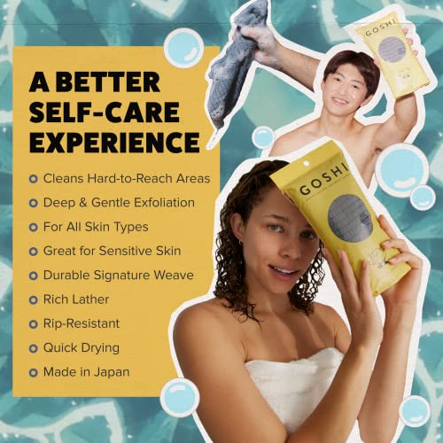 GOSHI Exfoliating Shower Towel - Long Body Scrubber, Grey | For back acne, KP & smooth skin, durable quick dry nylon washcloth, ethically crafted in Gunma, Japan - color: Grey