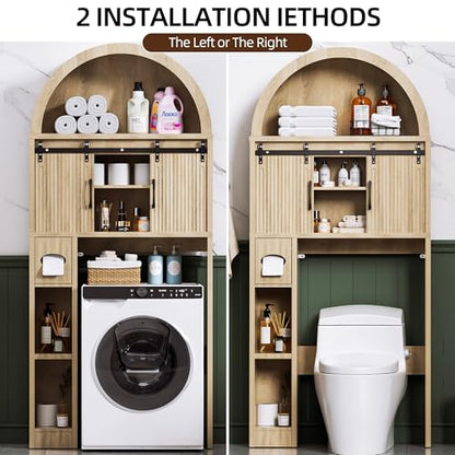 AHB Over The Toilet Storage Cabinet with Sliding Doors, Natural | Arched Cabinet Freestanding Bathroom Organizer Anti-Tip Device Space-Saving Toilet Storage for Bathroom, Laundry