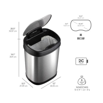 Ninestars Two-Piece Automatic Trash Can Combo Set, 13 Gal (50L) & 3 Gal (12L) Touchless Motion Sensor Garbage Cans with Odor-Sealing Lids, Matching Oval Stainless Steel, Black Trim
