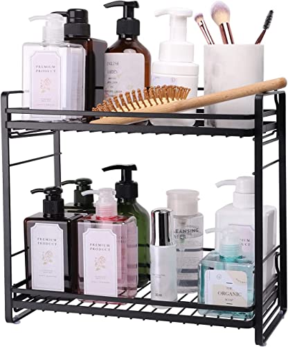 2-Tier Bathroom Organizer, Ideal as a Kitchen or Bathroom Countertop Organizer - Black Finish Makeup Organizer for Vanity - Black Finish Kitchen and Bathroom Storage Organizer - color: Matte Black