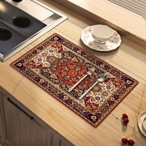 Dish Drying Mat Absorbent Soft Diatomite Coffee Mat, 16" x 24" | Rubber Backed, Bohemian Decor, Non Slip Base, Countertop, Espresso Machine, Bathroom - color: Coffee Boho, size: 24" x 16"