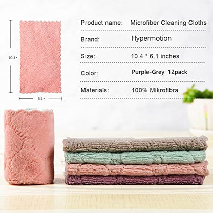 Hypermotion Microfiber Cleaning Cloth, Kitchen Towels, Double-Sided Microfiber Towel Lint Free Highly Absorbent Multi-Purpose Dust and Dirty Cleaning Supplies for Kitchen Car Cleaning. Pack of 12 - color: Purple