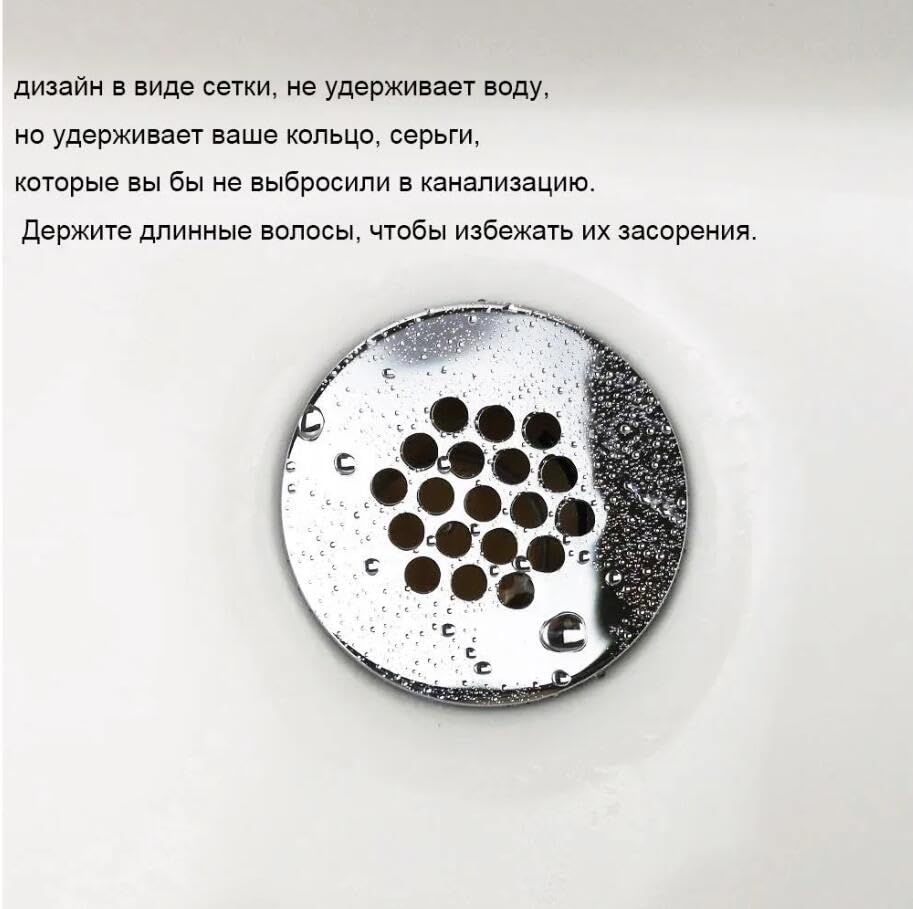 Vessel Sink Drain, Brass Sink Drain, 19 Holes Grid Drain Strainer Assembly with Overflow for Bathroom Sink, Matte Black, Not Pop Up Drain
