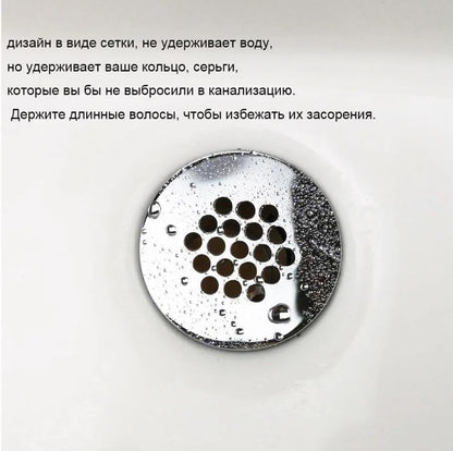 Vessel Sink Drain, Brass Sink Drain, 19 Holes Grid Drain Strainer Assembly with Overflow for Bathroom Sink, Matte Black, Not Pop Up Drain