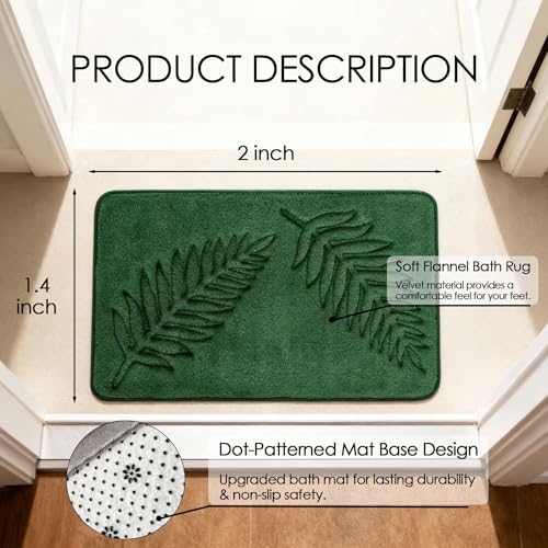 Memory Foam Bath Rugs Leaf Bath Mat Non-Slip Strong Water Absorbent Plush Microfiber Bath Mat Rug Super Water Absorbent Machine Washable Bath Rugs for Bathroom, Tub (16 * 24 inch) - size: 16*24 in