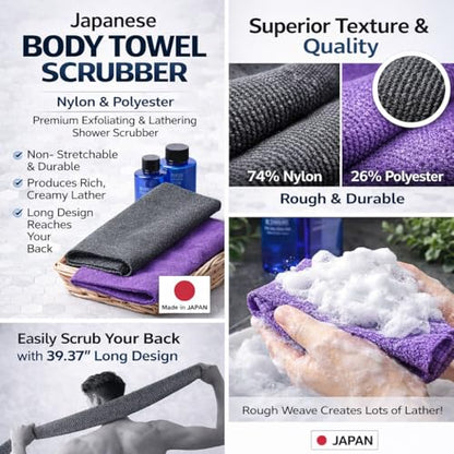 Extra Rough, Exfoliating Washcloth [Made in Japan] Exfoliating Towel Special texture makes Fluffy Foam lather, Back Scrubber, Dead Skin Cell Remover [Loofah for Women and Men] (Black) - color: Black