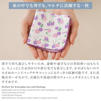 Japanese Cotton Towel Senshu (Osaka) Towel / Washcloth Face Towel Japanese Handkerchief / Made in Japan 100%Cotton Quick Drying Absorbent Ultra Soft thin traditional Japanese pattern (Sakura blizzard) - color: Sakura Blizzard, size: Washcloth