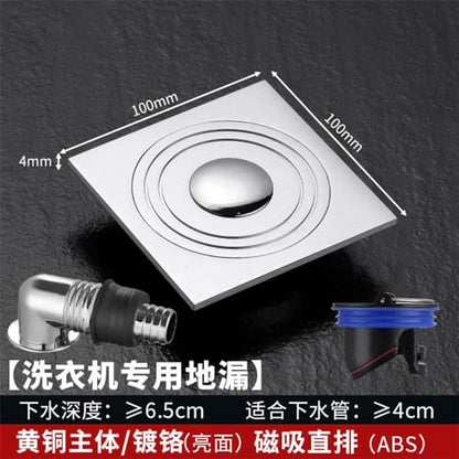 Carpet Tiles Stainless Steel Glass Wiper Bronze Silicone Home Bathroom Scraper Squeegee for Shower Window Practical Scrapers,Chrome Plating,Fully Enclosed Washing Machine 10 * 10cm - color: Chrome Plating