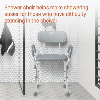 Caring Bath Chair for Seniors, Shower Seat with Removable Backrest, Suction Feet, Non-Slip Adjustable Height Shower Bench for Elderly, Disabled, 350 lb Weight Capacity, Bathroom Stool for Tub & Shower - size: Removable Backrest